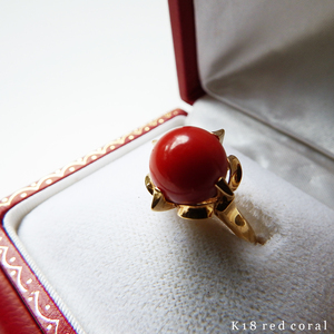 K18 YG red .. ring 5.5g 10.5mm 15 number 16 number lady's accessory ring yellow gold 750 18 gold 18K jewelry precious metal 