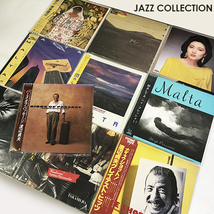 渡辺 貞夫 Sadao Watanabe マルタ Malta 他 ジャズ JAZZ LP レコード まとめ 10点 セット 音楽 コレクション 札幌_画像1