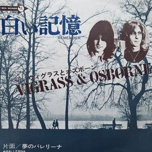 Promo EP / Vigrass & Osborne - Remember / ヴィグラスとオズボーン - 白い記憶 / 夢のバレリーナ / '72 / MCA D-1183 / プロモ 非売品