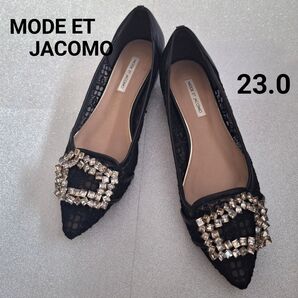 MODE ET JACOMO レース ビジュー パンプス フラットシューズ ブラック 黒 23.0