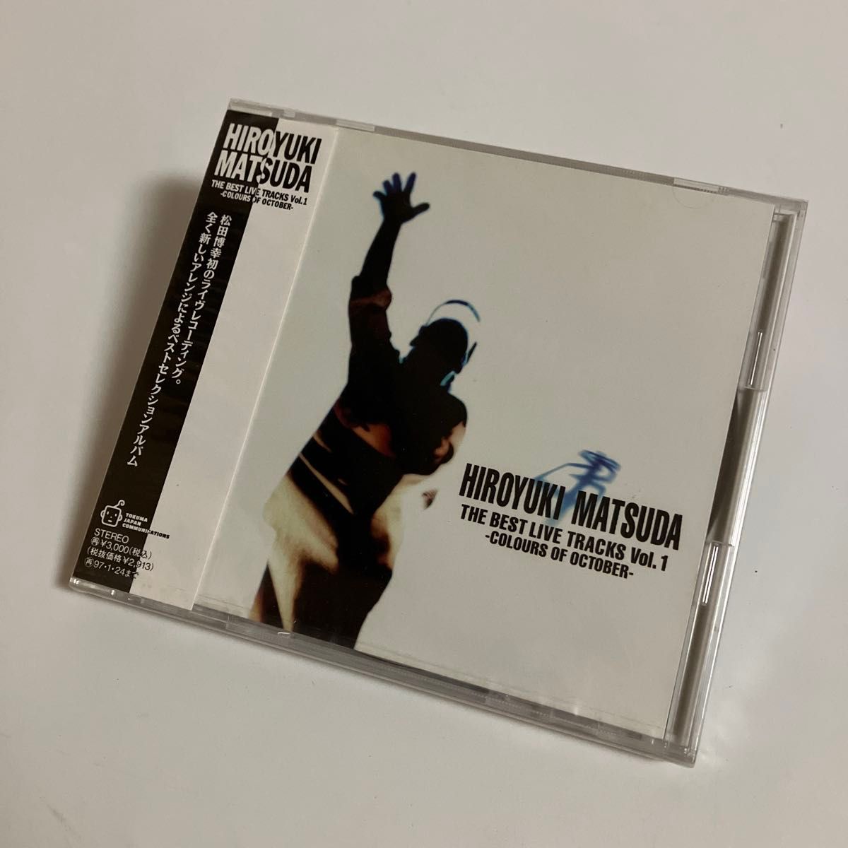 未開封CD　THE BEST LIVE TRACKS vol1.1〜COLORS OF OCTOBER/松田博幸　