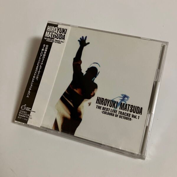 未開封CD THE BEST LIVE TRACKS vol1.1〜COLORS OF OCTOBER/松田博幸