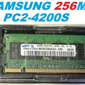 SAMSUNG 256MB PC2-4200S M470T3354CZ3-CD5 ノートPC用メモリ