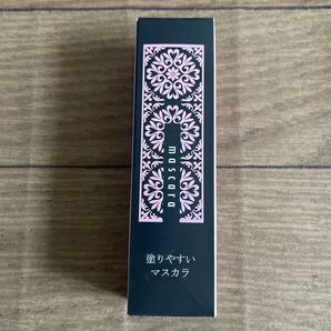 麗 塗りやすいマスカラ ブラック 未使用