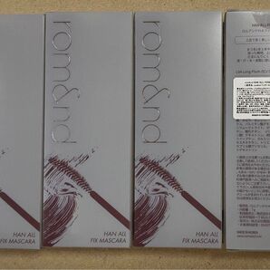 rom&nd(ロムアンド) HAフィックスマスカラL04 ロング プラム 4本