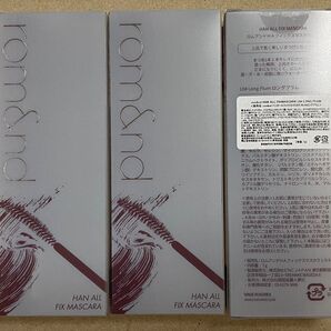 rom&nd(ロムアンド) HAフィックスマスカラL04 ロング プラム 3本