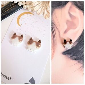 お顔ふっくら 猫 ラグドール パール ピアス イヤリング