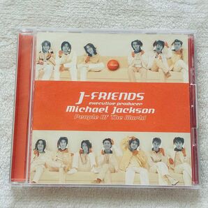 People Of The World/J-FRIENDS