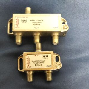 MM 3分配器 2分配器 10-2610MHz 2個セット