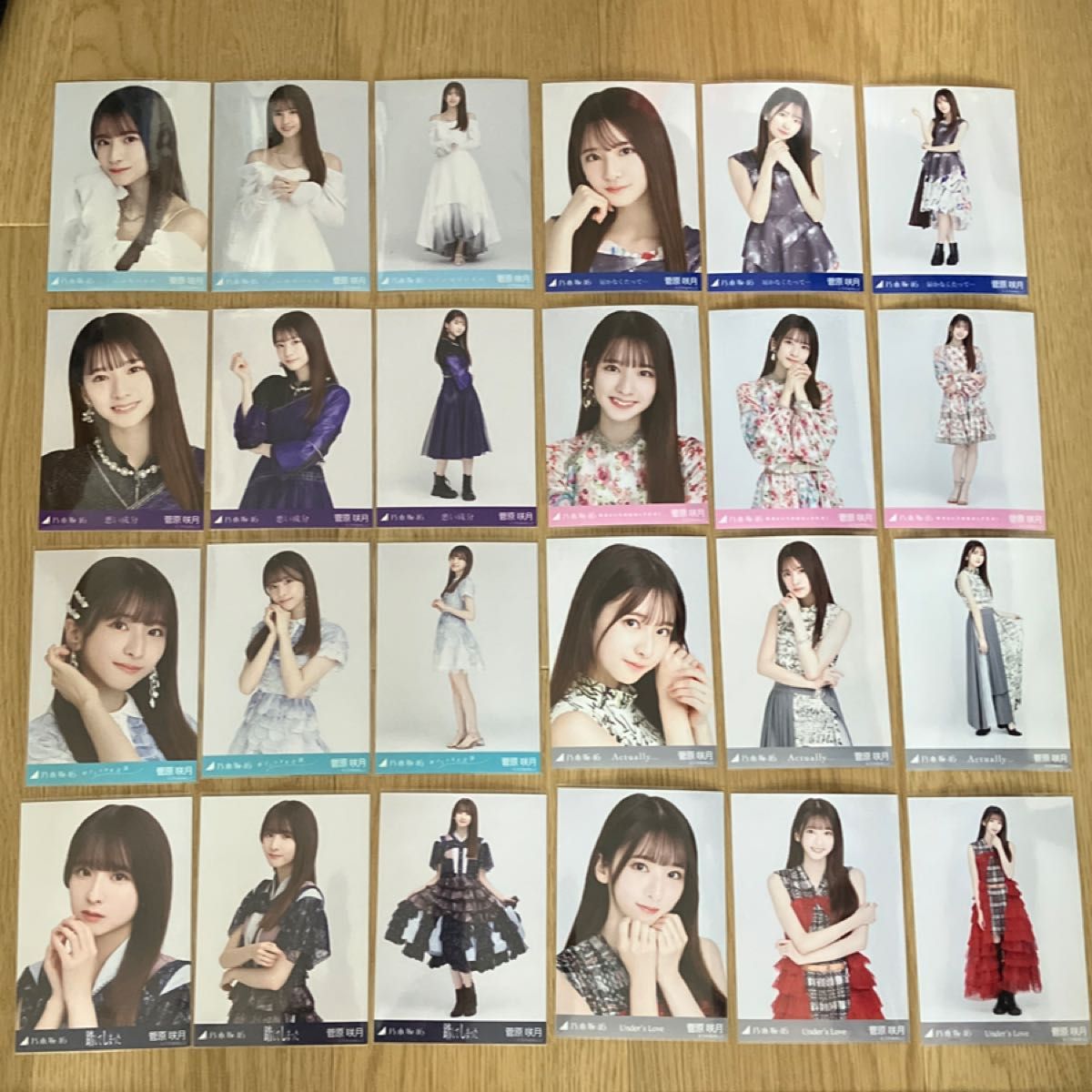 乃木坂46 菅原咲月 生写真 楽曲衣装 コンプ まとめ売り ここにはないもの おひとりさま天国 actually 他