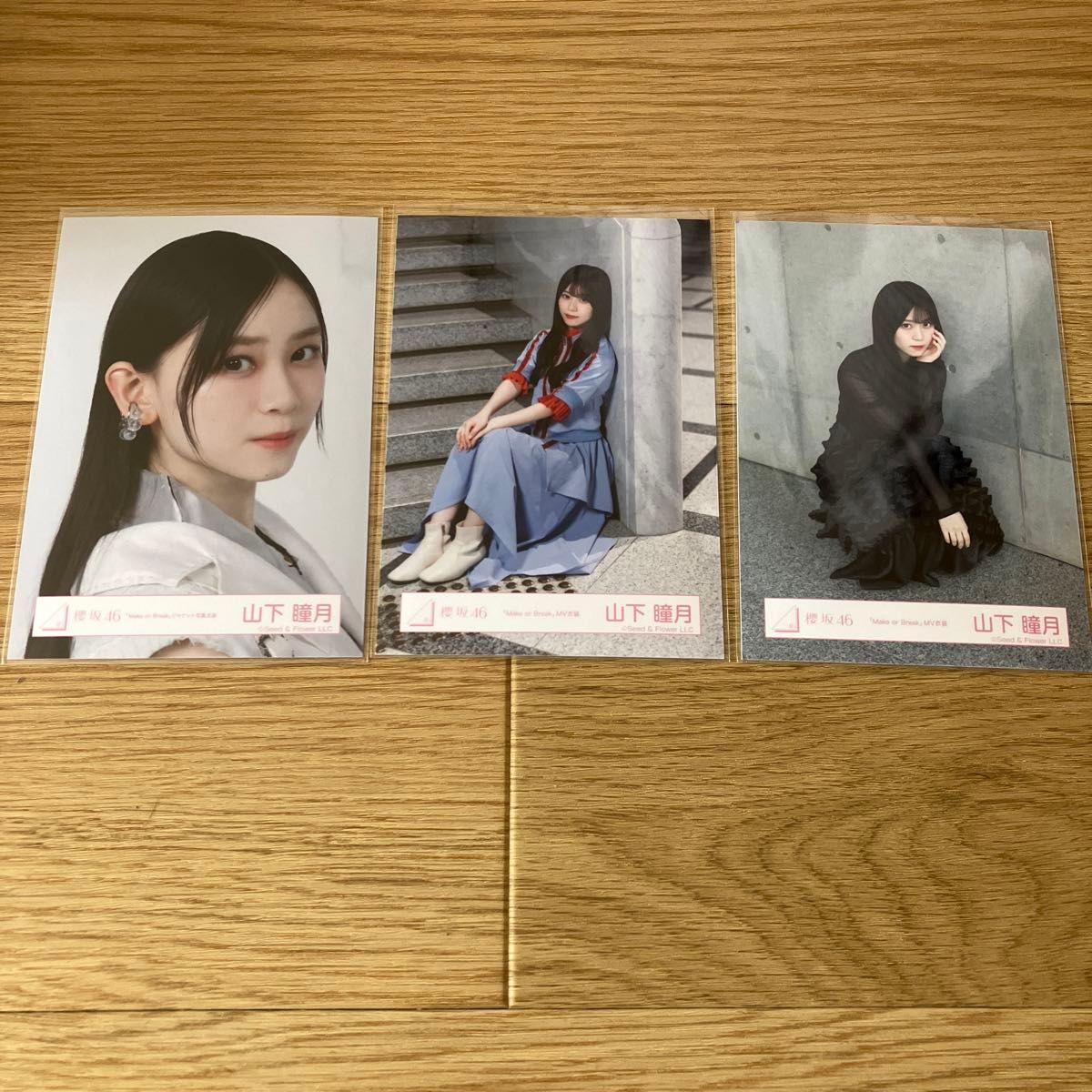 山下瞳月 まとめ売り ※いぬみみヨリ、ジャンプスーツヨリは含みません 山下瞳月 - Search / X