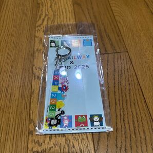 JR西日本 鉄道EXPO 2025 キーホルダー 未使用