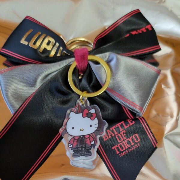 THE RAMPAGE LUPUS BOT Battle of tokyo ランペ 川村壱馬 リボンキーホルダー キティ サンリオ