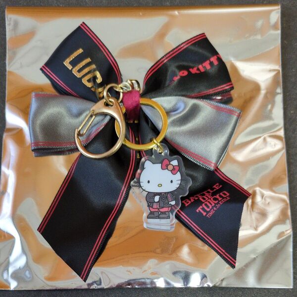 THE RAMPAGE LUCAS BOT Battle of tokyo ランペ 吉野北人 リボンキーホルダー キティ サンリオ