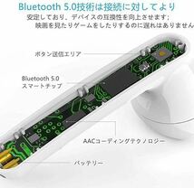 HaoYJ Bluetooth5.0 ワイヤレスイヤホン HiFi高音質 自動ペアリング 両耳通話 ブルートゥース イヤホン 自動オン/オフ 防汗 左右分離_画像6