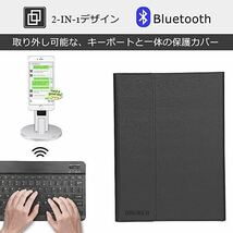 iPad pro11キーボードケース DINGRICH Bluetoothワイヤレス 脱着式キーボード付き オートスリープ機能付　Apple Pencil ワイヤレス充電対応_画像6