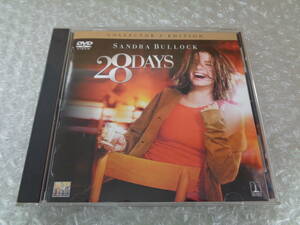 直接引取OK！　28DAYS　コレクターズ・エディション　DVD　SDD-29652　未使用保管品