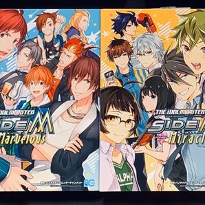 アイドルマスターSideM コミック③ アンソロジーMarvelous・Miracle