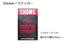 チャムス Sticker ステッカー Booby Face Emboss Sticker CH62-1127 レッド 新品_画像1