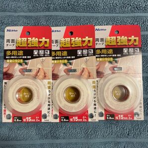 ニトムズ 超強力両面テープ 多用途 15mm×2M T4540 3点