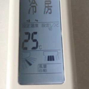 ダイキンエアコン リモコン