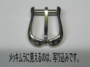 未使用 若干ヤケ有り セイコーエクセリーヌ 尾錠7.5mm 美錠/SEIKO Exceline Watch band buckle (H40PC