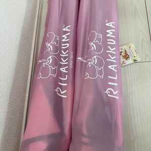 リラックマ アウトドアテーブル2本