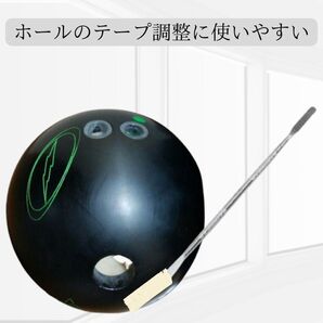 ボウリング ホールツール サムテープ