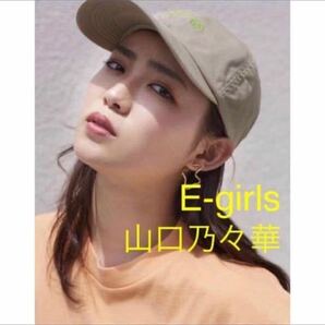 【新品】ユニクロ ビリーアイリッシュ 村上隆 コラボ UT キャップ Billie Eilish by Takashi Murakami UNIQLO kaikaikiki cap ベージュ