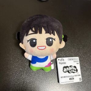 おかあさんといっしょ ちびぐるみ ナムコ限定 ながた まや