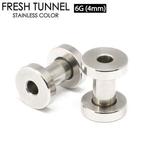 1個 6G フレッシュトンネル アイレット ボディピアス サージカルステンレス316L イヤーロブ