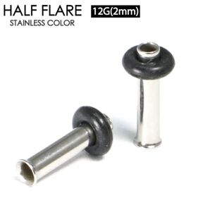 1個 12G ハーフフレア シングルフレア アイレット サージカルステンレス トンネル ボディピアス サージカルステンレス