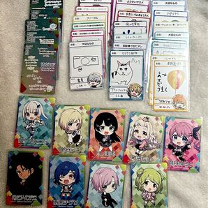 にじさんじ チップス