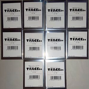C106 対魔忍RPGX 3Dカード TFACE Vol.04 ~ビーチスナップ~ 未開封10枚セット