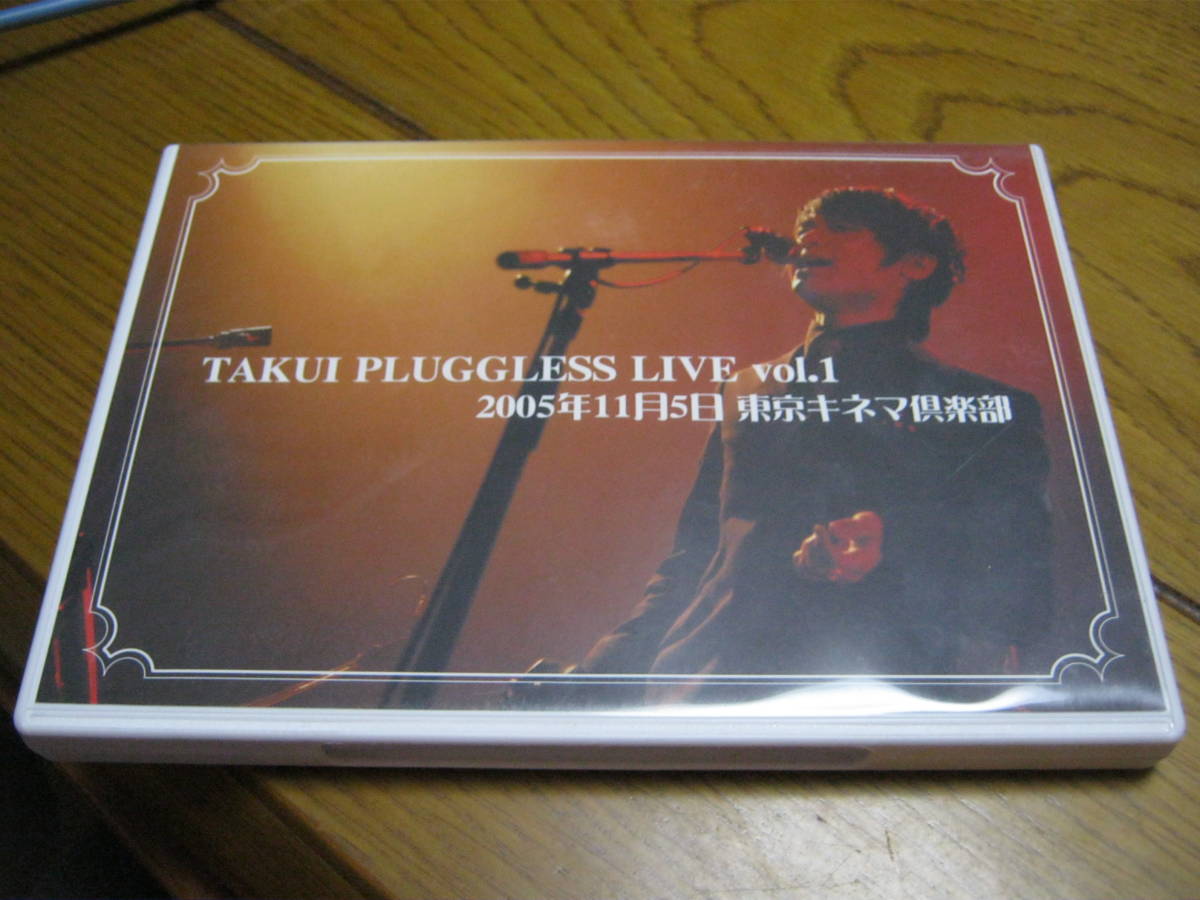 LAREINE DVD Live Document Film in TOKYO KINEMA CLUB