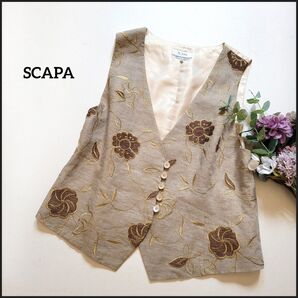 【値段交渉お気軽に♪】スキャパ●花刺繍♪イタリア製生地リネン100%異素材ベスト/日本製 大きいサイズ プラスサイズ 高級 麻