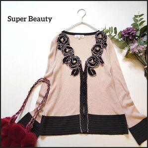 【値段交渉お気軽に♪】スーパービューティー●立体フラワー♪豪華パール付ニットカーディガン/大きいサイズ 羽織り 上品 華やか