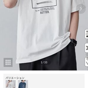Tシャツ coen