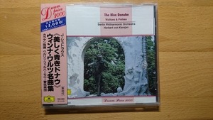 ◆◇帯付 カラヤン Ｊ．シュトラウス ウィンナ・ワルツ名曲集◇◆