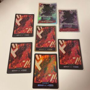 ワンピースカード ドラゴン 金ドン!!カード パラレルドンカード 4枚 SR 2枚 合計7枚セット