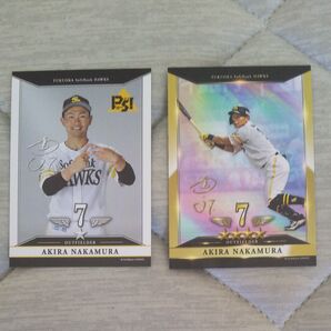 福岡ソフトバンクホークス タカコレカード中村晃 2枚セット