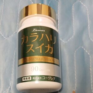 ユーグレナ開発 ラ・メール社 カラハリスイカ濃縮 サプリメント 90粒