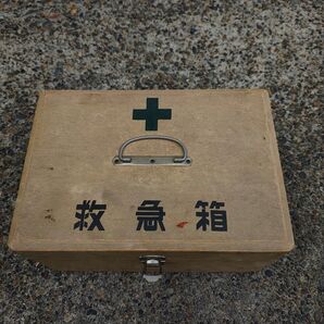 救急箱 レトロ 昭和の