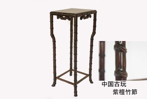 harip era old . old karaki purple . bamboo . height table finest quality goods 