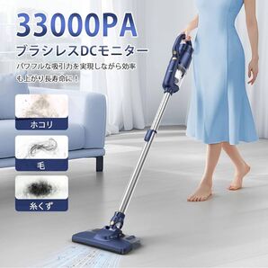 コードレス掃除機 スティック型 軽量 静音設計 床モップ一体型 新品未使用 強力吸引 掃除機 スティッククリーナー