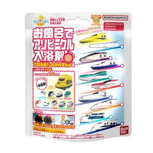 びっくらたまご【5個セット】お風呂でアソビークル入浴剤つながるしんかんせん編4
