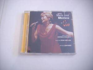 ●CD　MARIA JOSE MENTANA / EN VIVOマリア・ホセ・メンターナ ライブ 2001年 タンゴ