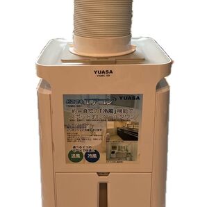 YUASA どこでもエアコン YNMC-5B