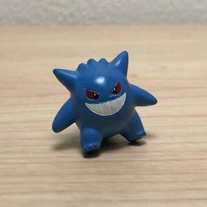 ポケモン ゲットコレクションズ フィギュア ゲンガー 色違い 色ちがい ポケットモンスター