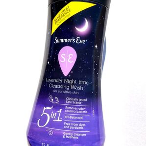 【新品未開封】サマーズイブ ラベンダー ナイトタイム 1個☆